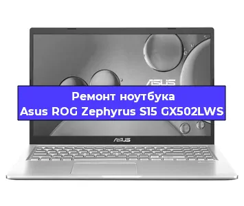 Замена матрицы на ноутбуке Asus ROG Zephyrus S15 GX502LWS в Красноярске